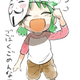 Illustration for article titled Japan Pokes Fun at Anonymous